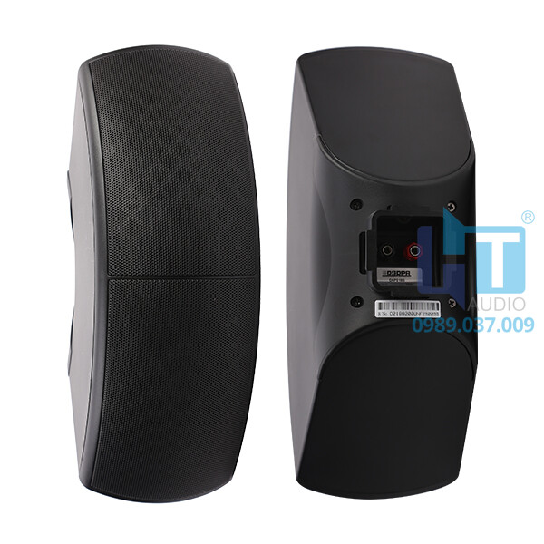 DSP218B Loa hộp treo tường đa năng 40W DSP218B Loa hộp treo tường đa năng 40W