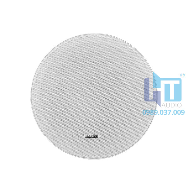 DSP5012 Loa trần đồng trục không bo viền 35W DSP5012 Loa trần đồng trục không bo viền 35W
