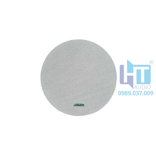 DSP5211C Loa trần đồng trục không bo viền 10W DSP5211C Loa trần đồng trục không bo viền 10W