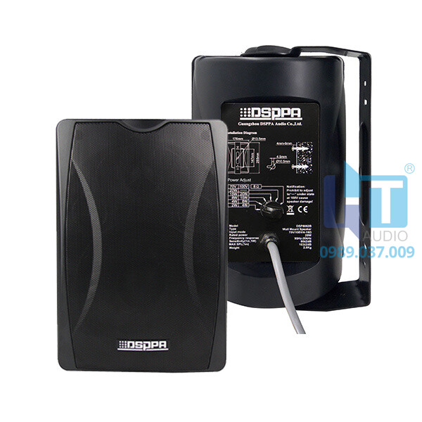 DSP8064, Loa hộp treo tường công suất 40W/ 80W DSP8064, Loa hộp treo tường công suất 40W/ 80W