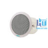DSP918 Loa âm trần hai đường tiếng 60W