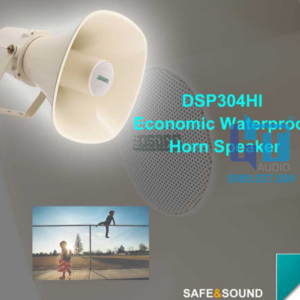 DSP9124 Network Audio Collector 8 DSP304HI